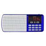 Perfeo радиоприемник цифровой ЕГЕРЬ FM+ 70-108МГц  MP3  питание USB или BL5C  цвет синий (i120-BL) [