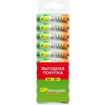 Перезаряжаемые аккумуляторы GP 270AAHC AA  мин. ёмкость 2600 мАч - 10 шт. пластиковый бокс