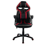 Кресло игровое Filum FL-CH-G-020 усиленная крестовина из металла  спинка сиденье экокожа  газлифт 10