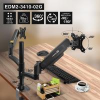 ExeGate EDM2-3410-02G (газовая пружина, VESA 75x75, 100x100, макс.нагрузка 2х10 кг, наклон -90°/+90°, поворот -90°/+90°, вращение 360°, 2 способа креп