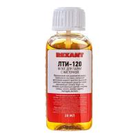 Rexant (09-3626) Флюс для пайки, ЛТИ-120, 30мл, с кисточкой, флакон