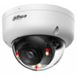 DAHUA DH-IPC-HDBW1239E1P-A-IL-0280B-S6 Уличная купольная IP-видеокамера 2Мп  1 2.8” CMOS  объектив 2