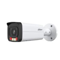 DAHUA DH-IPC-HFW2249TP-AS-IL-0600B Уличная цилиндрическая IP-видеокамера SmartDualLight 2Мп, 1/2.8” CMOS, объектив 6.0мм, видеоаналитика, микрофон, ИК