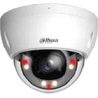 DAHUA DH-IPC-HDBW2249EP-S-IL-0280B Уличная купольная IP-видеокамера 2Мп; 1/2.8” CMOS; объектив 2.8мм; WDR(120дБ);  сжатие: H.265+, H.265, H.264+,H.264