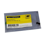 TK-1200 Чип Hi-Black к картриджу Kyocera Ecosys P2335dw M2235dn M2735dn M2835dw  3К [TK-1200-3K(EUR)