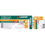 Бумага LOMOND инженерная "Стандарт"  мультипак 610мм х 45м  80г м2  втулка 2" 50 8мм  грузить кратно