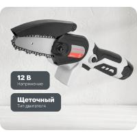 Цепная пила Интерскол ПЦА-4/12 дл.шины:5" (12.7cm) (811.0.0.70)