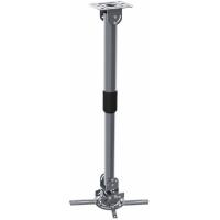 Cactus CS-VM-PR16L-AL серебристый Кронштейн для проектора макс.13.6кг настенный и потолочный поворот