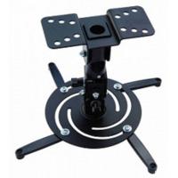 Cactus CS-VM-PR04-BK черный Кронштейн для проектора макс.10кг настенный и потолочный поворот и наклон