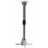 Cactus CS-VM-PR16L-AL серебристый Кронштейн для проектора макс.13.6кг настенный и потолочный поворот
