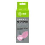 Чернила Cactus CS-EPT6736B T6736 светло-пурпурный 100мл для Epson L800 L810 L850 L1800