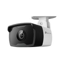 TP-Link VIGI C340I(4mm) VIGI Уличная цилиндрическая IP-камера 4 Мп с ИК-подсветкой