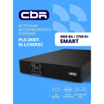 ИБП CBR PULSE PLS-3000 RT [Line Interactive Smart 3000 VA   2700 W  Rack Tower  8 x C13  LCD  HID-US