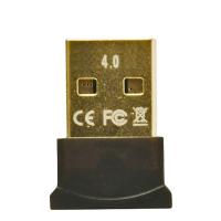 Gembird Адаптер Bluetooth, ультратонкий корпус, v.4.0, 50 метров, до 24 Мбит/сек, USB (BTD-MINI5)