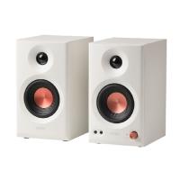 Edifier MR3 White