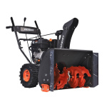 PATRIOT PS 911 Снегоуборщик [426108488] { 11 л.с. стартер ручной  ковш 81см. колеса Winter Extreme 1