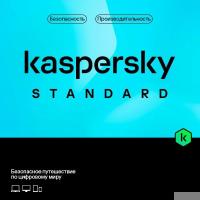 KL1041ROAFS Kaspersky Standard 1-Device 1 year Base Card