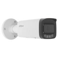 DAHUA DH-IPC-HFW3249TP-ZS-IL Уличная цилиндрическая IP-видеокамера 2Мп, 1/2.9” CMOS, моторизованный объектив 2.7~13.5мм, видеоаналитика, микрофон, ИК 