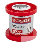 ЗУБР Припой  ПОС 61  проволока  100г  2мм [55450-100-20]