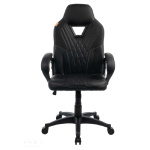 Кресло офисное Filum FL-CH-OF-030 пластиковая крестовина  спинка сиденье экокожа с перфорацией  газл