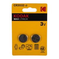 Kodak CR2032-2Bl Max Lithium (60/240/43200) (2 шт. в уп-ке)