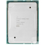 CPU Intel Xeon Gold 6248R OEM