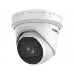 HIKVISION DS-2CD2H23G2-IZS   1080p   2.8 - 12 мм  Камера видеонаблюдения IP белый