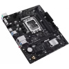 Фото  ASUS PRIME H610M-R-SI (Socket 1700, mATX, 2xDDR5(96GB), DP/VGA/HDMI, 1xPCIe 4.0x16/1xPCIe 3.0, 1xLAN, 4xSATA 6Gb/s, 1xM.2, 2xUSB 3.2, 2xUSB 2.0, 2xPS/