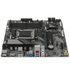 Фото  Gigabyte B650M D3HP
