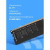Фото  CBR DDR4 DIMM (UDIMM) 8GB CD4-US08G26M19-00S PC4-21300, 2666MHz, CL19, 1.2V, Micron SDRAM, single rank, пожизненная гарантия