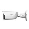 Фото  DAHUA DH-IPC-HFW3449EP-S-IL-0600B Уличная цилиндрическая IP-видеокамера 4Мп, 1/2,9” CMOS, объектив 6мм, видеоаналитика, микрофон, ИК 50м, LED 50m, IP6