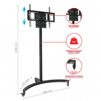 Фото  Arm media PT-STAND-10 black {LED/LCD телевизоров 32"-65", max 45 кг, наполная, высота 1690 мм, max VESA 600x400 мм}
