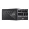 Фото  XPG CORE REACTOR II 850 black (ATX 3.1, 850W, Full Modular, PWM 120mm FDB fan, Active PFC, DC to DC,Half-Bridge & LLC converter, 80+ GOLD, all Japanes