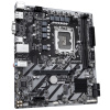 Фото  Gigabyte H810M S2H {Socket 1851, Intel®H810, 2xDDR5-6400, mATX D-SUB+HDMI+DP, 1xPCI-Ex16, 1xPCI-Ex1, 4xSATA3(RAID 0/1/5/10), 1xM.2, 8Ch Audio, GLan, (