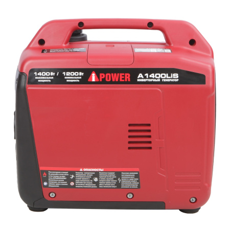 Фото  A-ipower Бензиновый генератор A-iPower A1400LiS [20311]