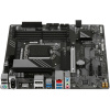 Фото  Gigabyte B760M DS3H WF6E GEN5 {Soc-1700 Intel B760 4xDDR5 mATX AC`97 8ch(7.1) 2.5Gg RAID+HDMI+DP}