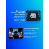 Фото  CPU Intel Core i7-14700F, 2.1ГГц, (Turbo 5.4ГГц), 20-ядерный, 33МБ, LGA1700, OEM