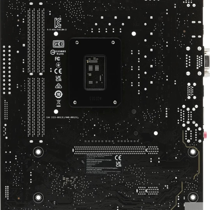 Фото  ASUS PRIME H610M-D (Socket 1700, mATX, 2xDDR5(96GB), VGA/HDMI 2.1, 1xPCIe 4.0x16/1xPCIe 3.0, 1xLAN, 4xSATA 6Gb/s, 1xM.2, 2xUSB 3.2, 4xUSB 2.0, 1xPS/2)