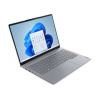 Фото  Lenovo ThinkBook 16 G8 IAL [21SKS05B00] (КЛАВ.РУС.ГРАВ.) 16" {WUXGA Ultra 5 225U/16GB/512GB SSD/DOS}