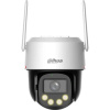 Фото  DAHUA DH-IPC-P3FP-PV-0360B-PRO