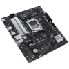 Фото  ASUS PRIME B650M-R (Socket AM5, mATX, 2xDDR5(96GB), HDMI 2.1, 1xPCIe 4.0x16/1xPCIe 4.0, 1xLAN (2.5GbE), 4xSATA 6Gb/s, 2xM.2, 2xUSB 3.2, 4xUSB 2.0)