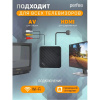 Фото  Perfeo SMART TV BOX приставка "LOGIC 2/8",Allwinner H313,Android 10, 2Gb/8Gb,Пульт Bluetooth
