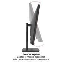 Фото  LCD ExeGate 27" EH2700 ProSmart {IPS 2560x1440 100hz 5ms 300cd 1000:1 178/178 HDMI2.0 DisplayPort USB(для зарядки) audio-out} [EX301150RUS]