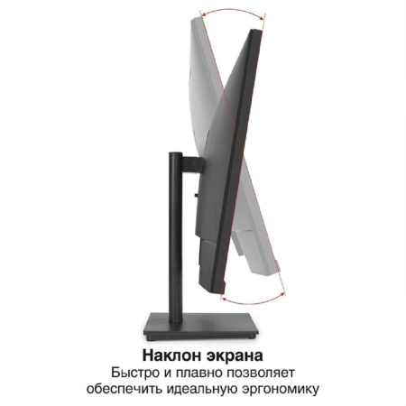 Фото  LCD ExeGate 27" EH2700 ProSmart {IPS 2560x1440 100hz 5ms 300cd 1000:1 178/178 HDMI2.0 DisplayPort USB(для зарядки) audio-out} [EX301150RUS]