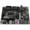 Фото  Gigabyte B760M DS3H WF6E GEN5 Soc-1700 Intel B760 4xDDR5 mATX AC`97 8ch(7.1) 2.5Gg RAID+HDMI+DP