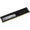 Фото  Exegate EX283082RUS Модуль памяти  ExeGate Value DIMM DDR4 8GB <PC4-21300> 2666MHz