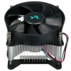 Фото  Cooler Deepcool THETA 20 PWM 1700 {4pin, 30dB, Al, 95W, 376g, screw}