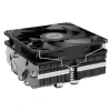 Кулер PCCooler RC400-53  S115X/1200/1700/1851/AM4/AM5 (TDP 130W, 1x90mm PWM FAN, 4 тепловые трубки 6мм, 1000-2700RPM)