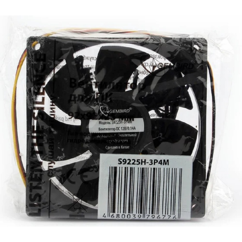Фото  Gembird Вентилятор 92x92x25 гидродинамический тихий 3 pin/4pin Molex провод 30 см [S9225H-3P4M]