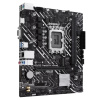 Фото  ASUS PRIME H610M-K ARGB (Socket 1700, mATX, 2xDDR5(96GB), VGA/HDMI 2.1, 1xPCIe 4.0x16/1xPCIe 3.0, 1xLAN, 4xSATA 6Gb/s, 1xM.2, 2xUSB 3.2, 4xUSB 2.0, 1x